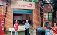 图片48.png