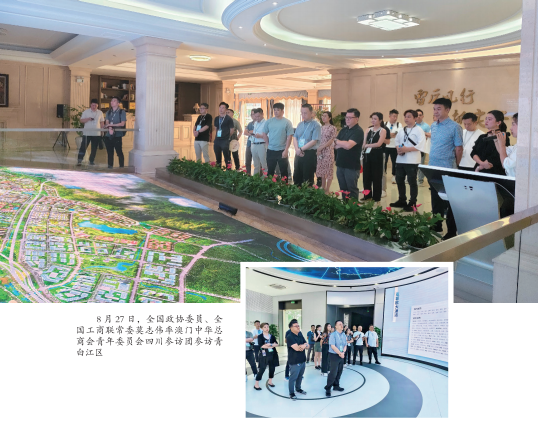 图片58.png